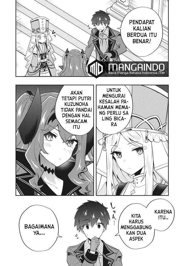 Six Princesses Fall In Love With God Guardian Chapter 49 Gambar 9