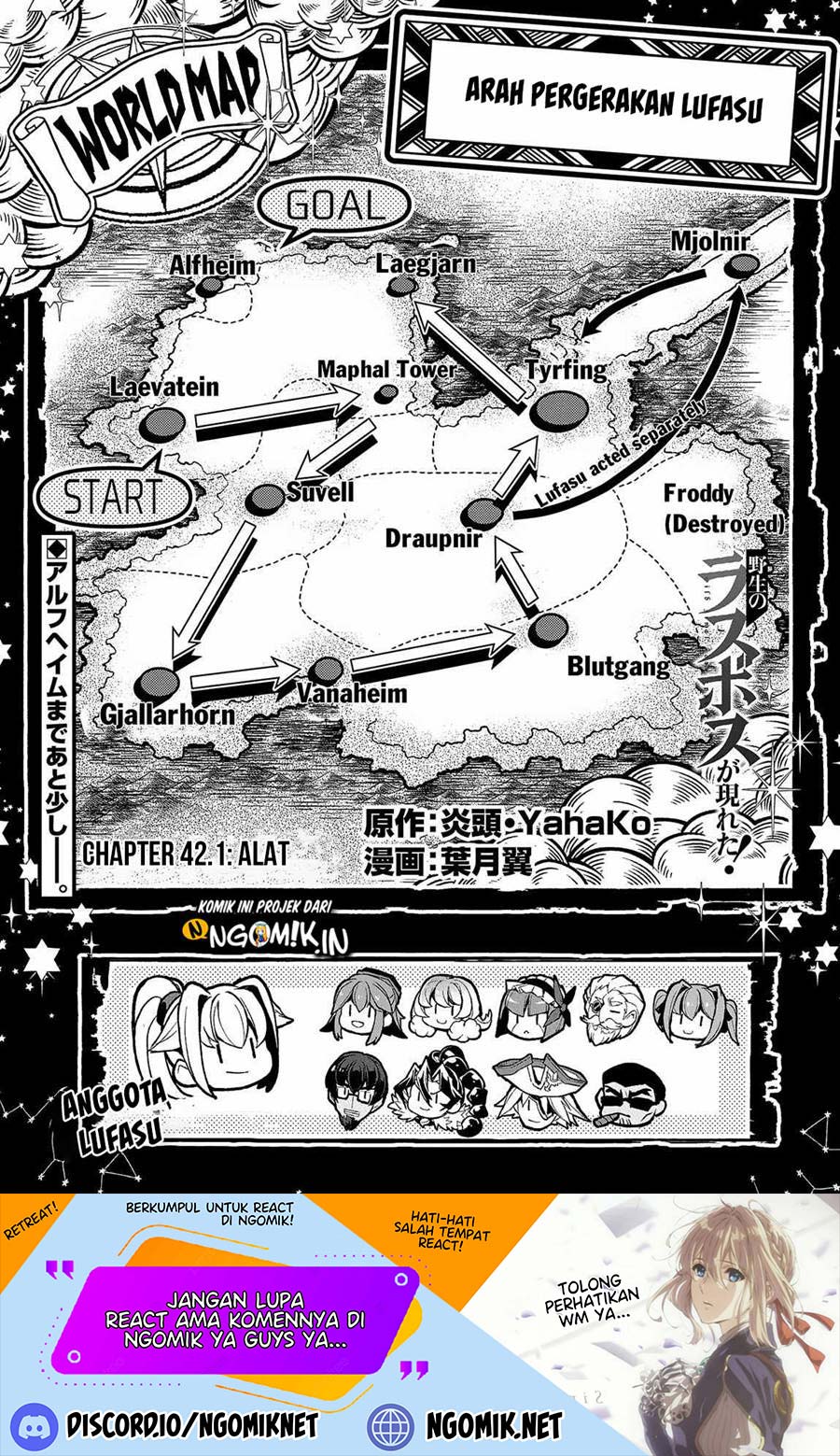 Baca Yasei no Last Boss ga Arawareta Chapter 42.1 Gambar 2