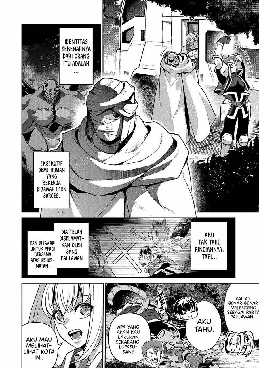 Yasei no Last Boss ga Arawareta Chapter 42.1 Gambar 5