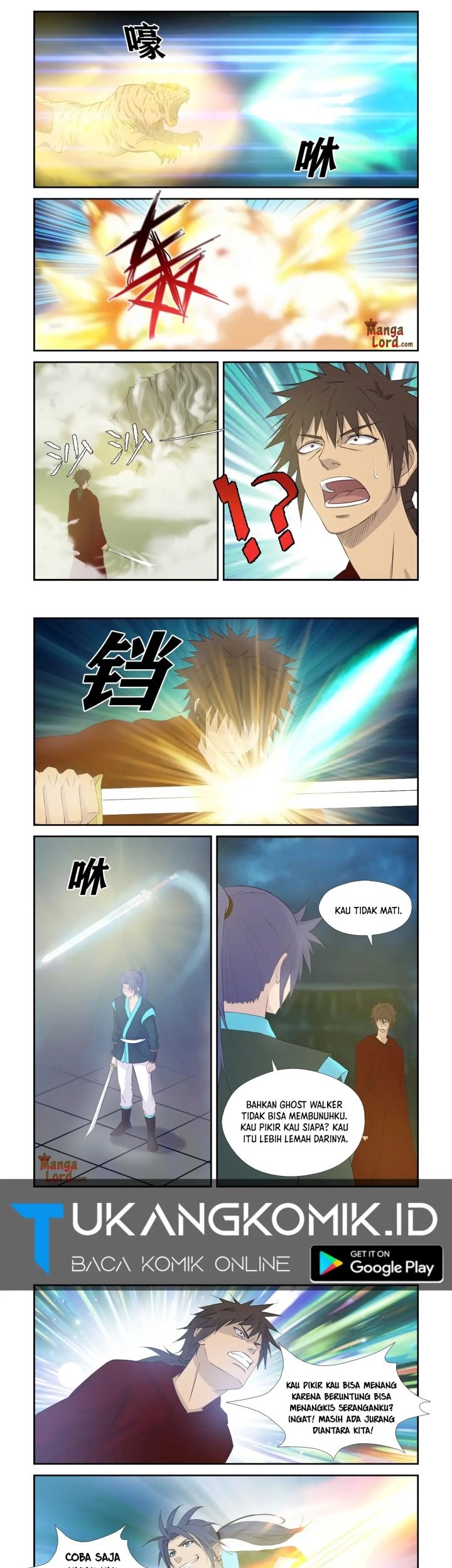 Heaven Defying Sword Chapter 334 Gambar 3
