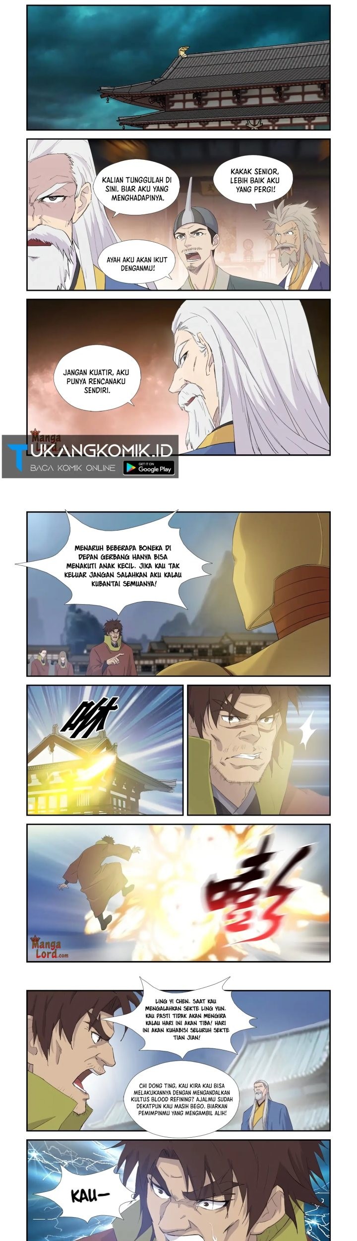 Heaven Defying Sword Chapter 334 Gambar 5