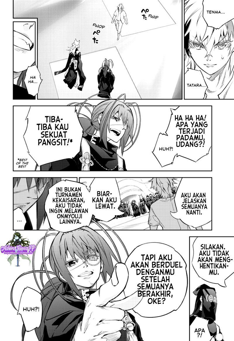 Sousei no Onmyouji Chapter 85 Gambar 17
