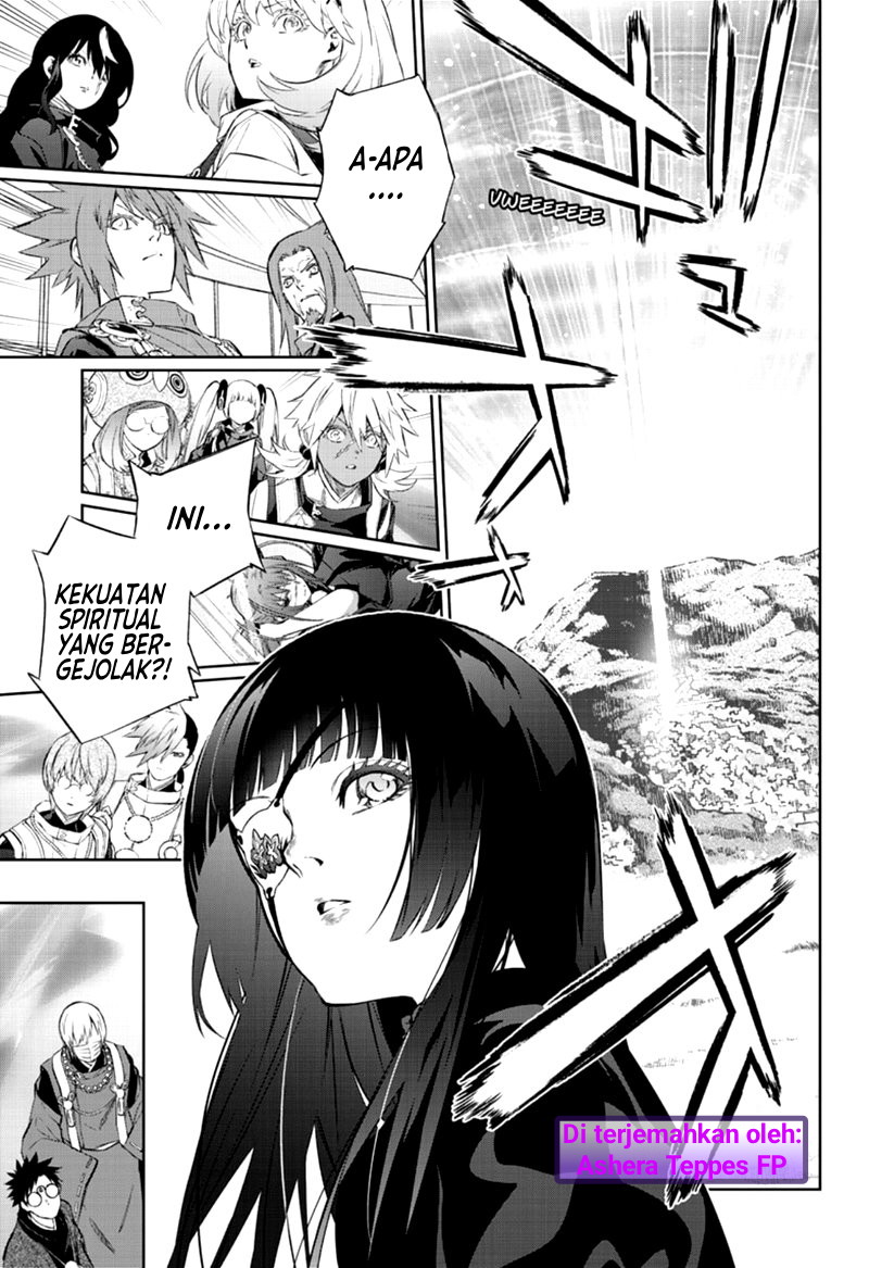 Baca Manga Sousei no Onmyouji Chapter 85 Gambar 2