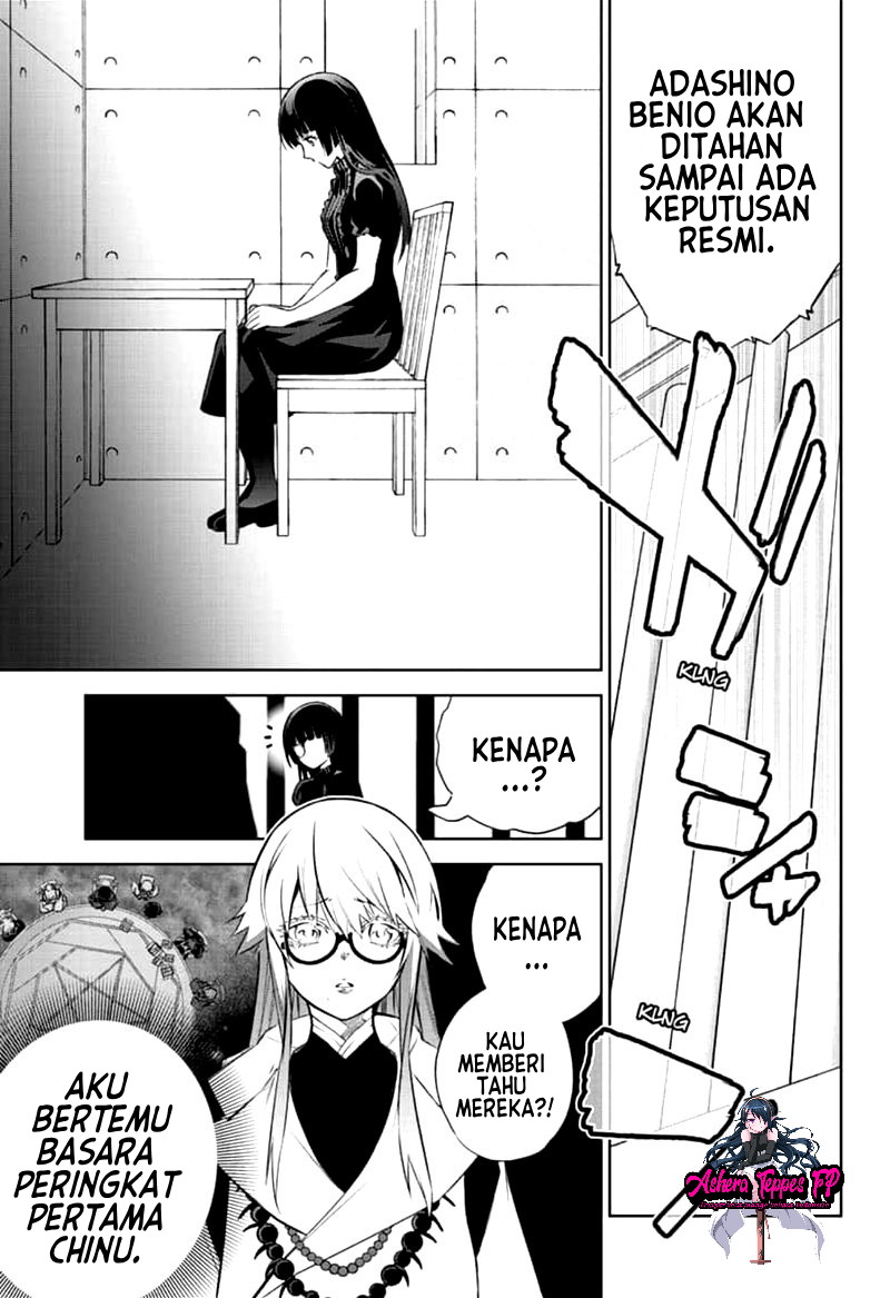 Baca  Sousei no Onmyouji Chapter 84 Gambar 2