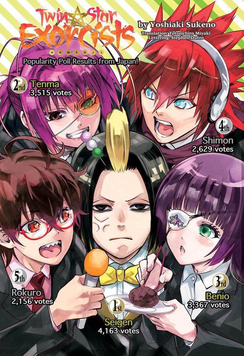 Baca  Sousei no Onmyouji Chapter 83 Gambar 2