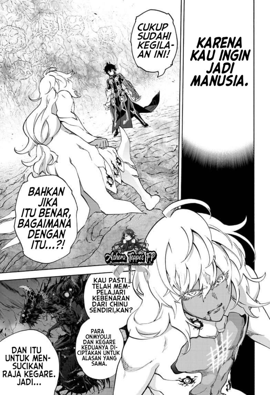 Baca Manga Sousei no Onmyouji Chapter 82 Gambar 2