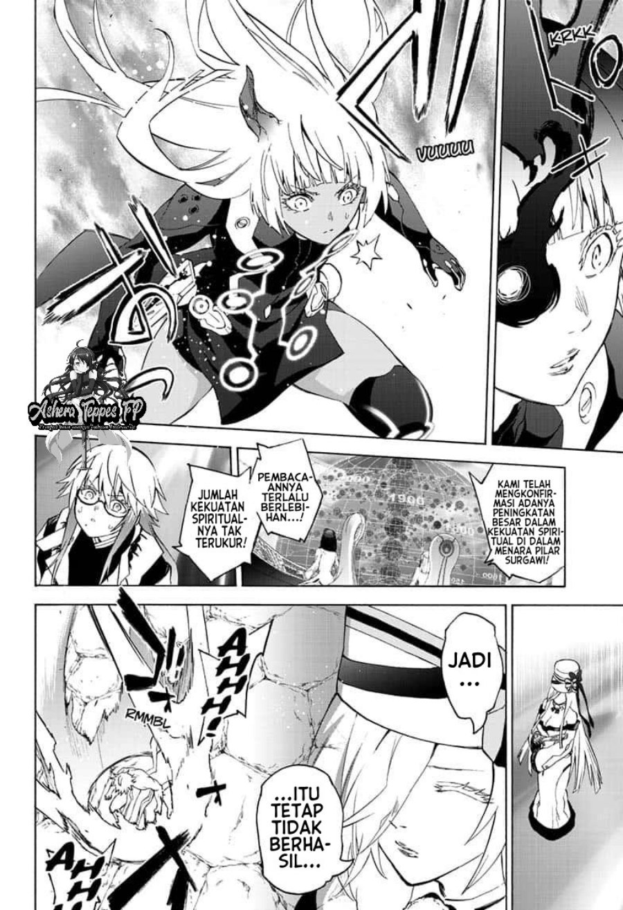 Sousei no Onmyouji Chapter 82 Gambar 33