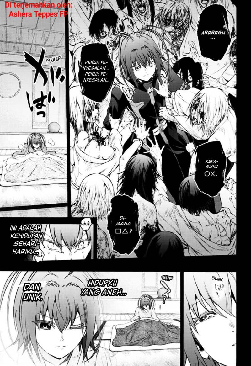 Baca Manga Sousei no Onmyouji Chapter 81 Gambar 2