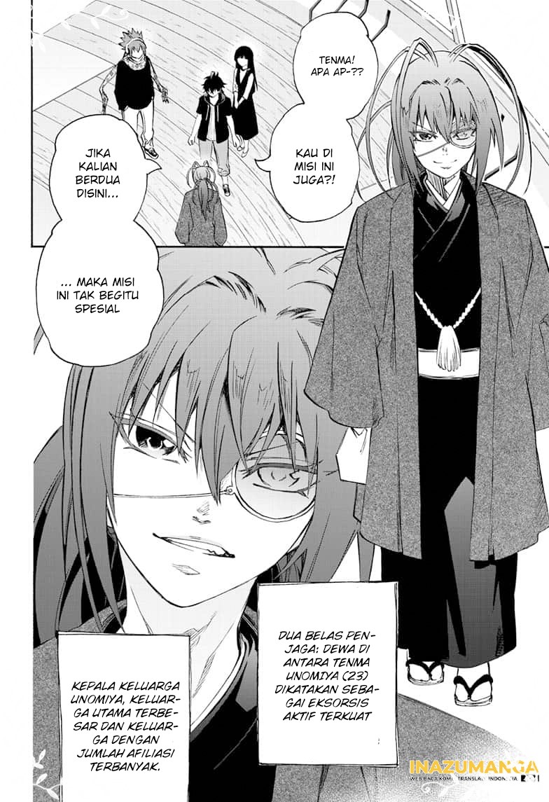 Sousei no Onmyouji Chapter 80 Gambar 12