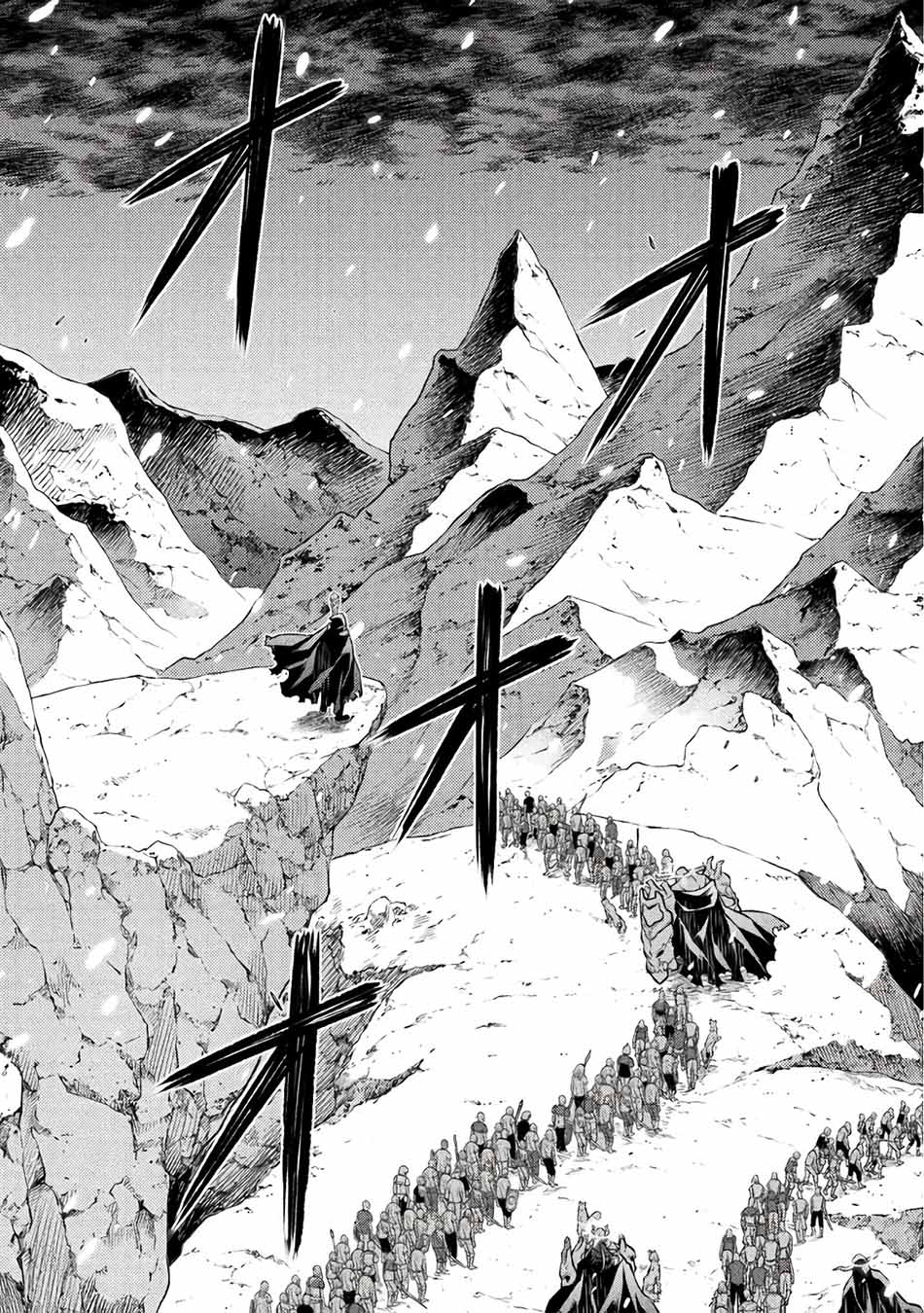 Drawing: Saikyou Mangaka wa Oekaki Skill de Isekai Musou Suru! Chapter 65 Gambar 19