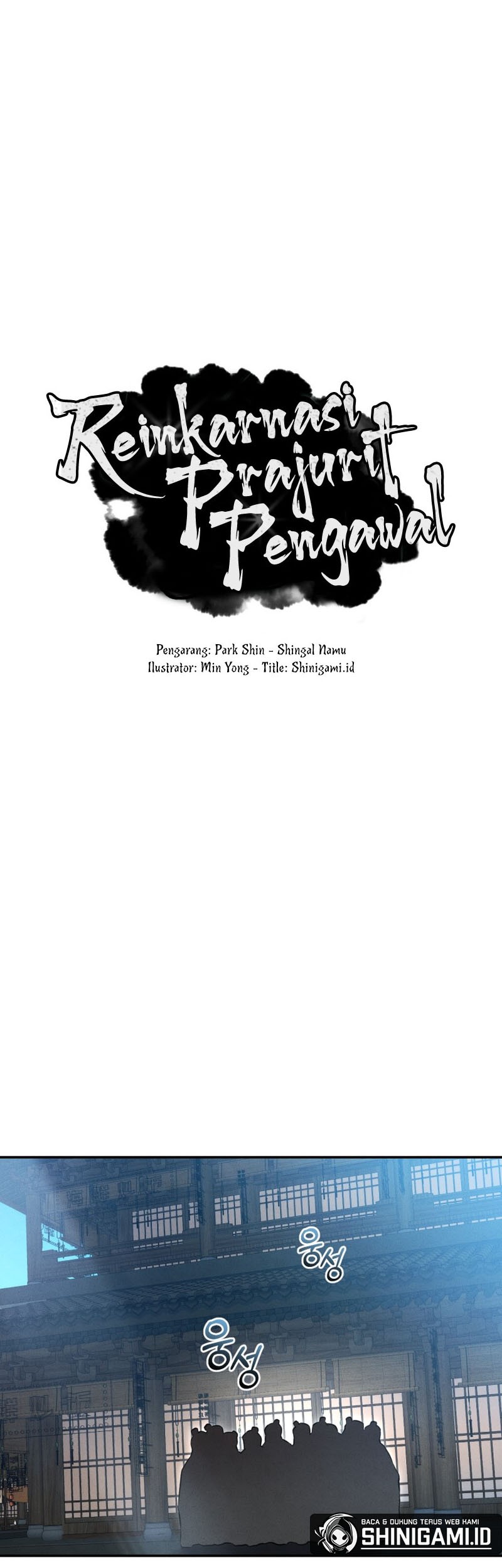 Baca Reincarnated Escort Warrior Chapter 49 Gambar 2