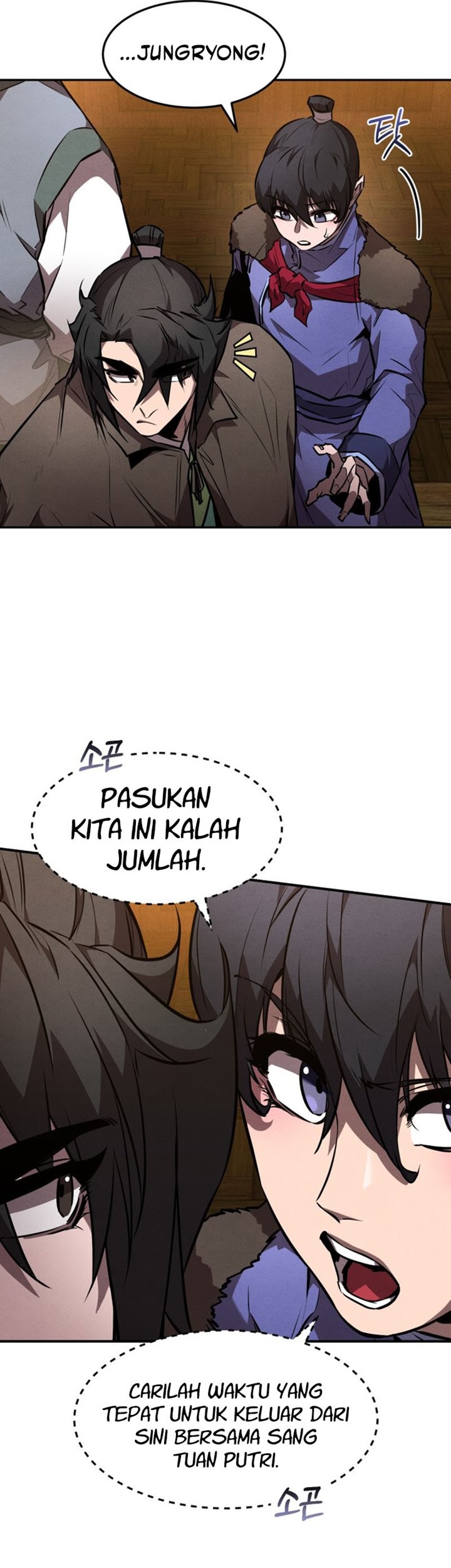 Reincarnated Escort Warrior Chapter 48 Gambar 48
