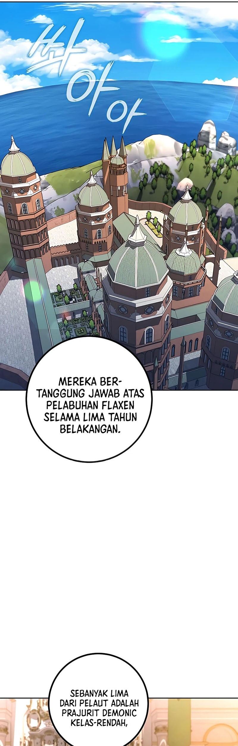 I Picked A Hammer To Save The World Chapter 32 Gambar 53