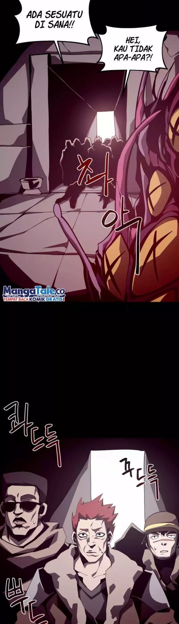 Dungeon Odyssey Chapter 51 Gambar 21
