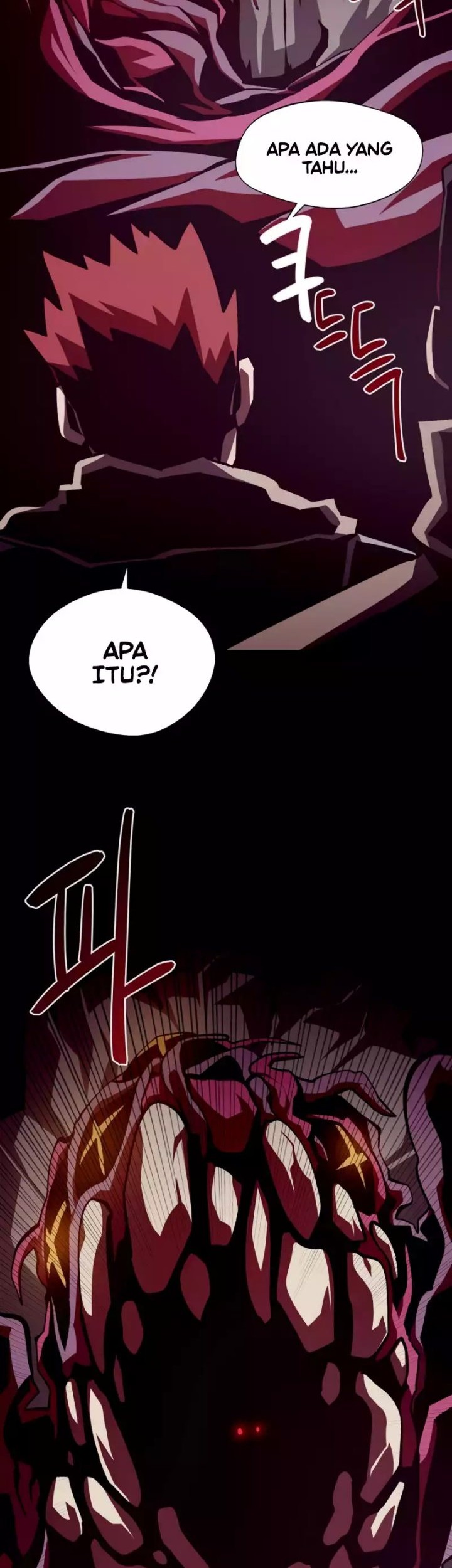 Dungeon Odyssey Chapter 51 Gambar 23