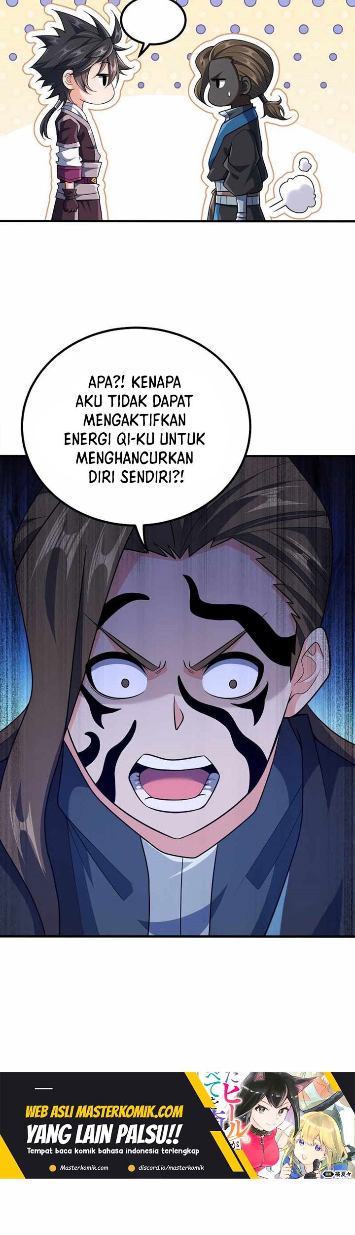 My Lady Is Actually the Empress? Chapter 112 Gambar 10