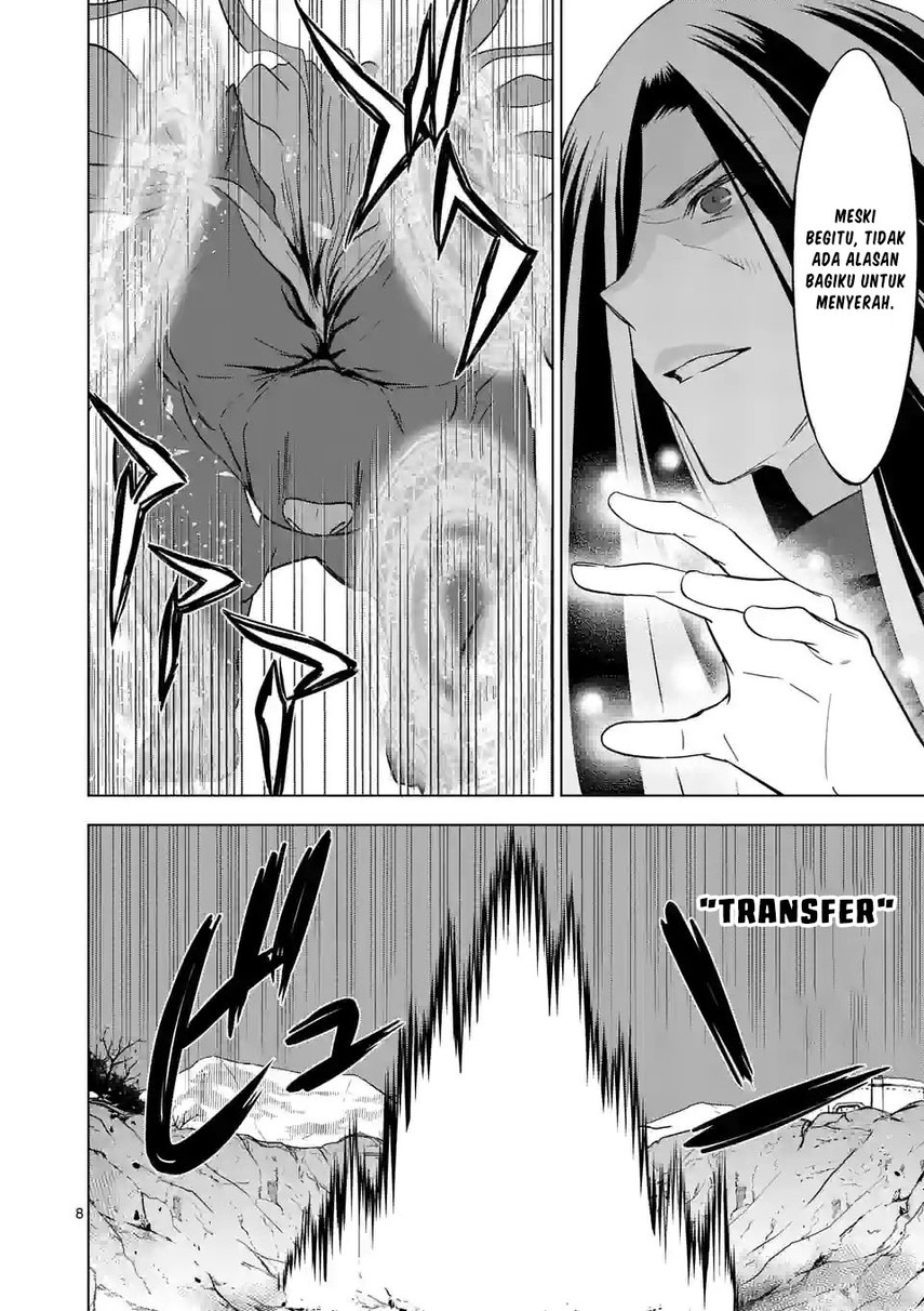 Shijou Saikyou Orc-san no Tanoshii Tanetsuke Harem Zukuri Chapter 100 Gambar 10