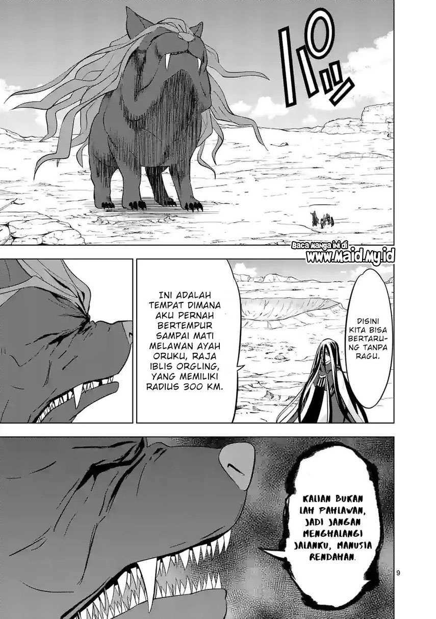 Shijou Saikyou Orc-san no Tanoshii Tanetsuke Harem Zukuri Chapter 100 Gambar 11