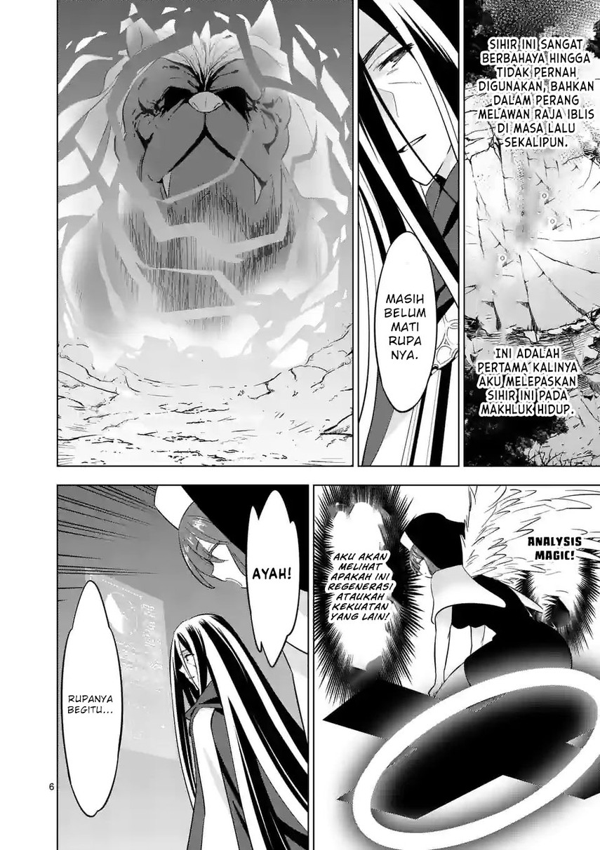 Shijou Saikyou Orc-san no Tanoshii Tanetsuke Harem Zukuri Chapter 100 Gambar 8