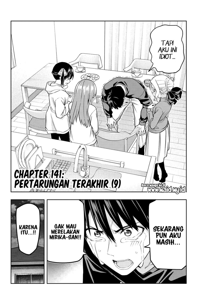 Kanojo mo Kanojo Chapter 141 Gambar 4