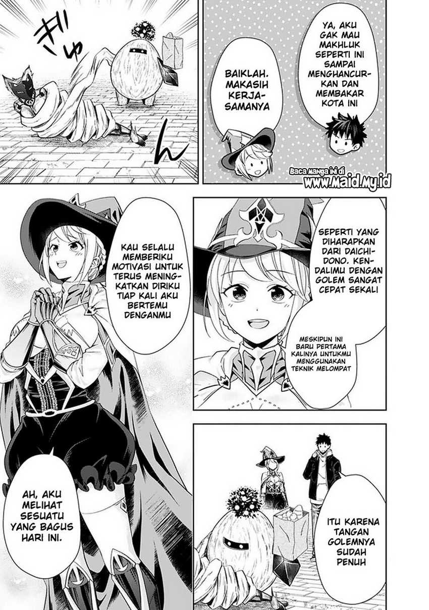 Ore No Ie Ga Maryoku Spot Datta Ken: Sundeiru Dake De Sekai Saikyou Chapter 112 Gambar 13