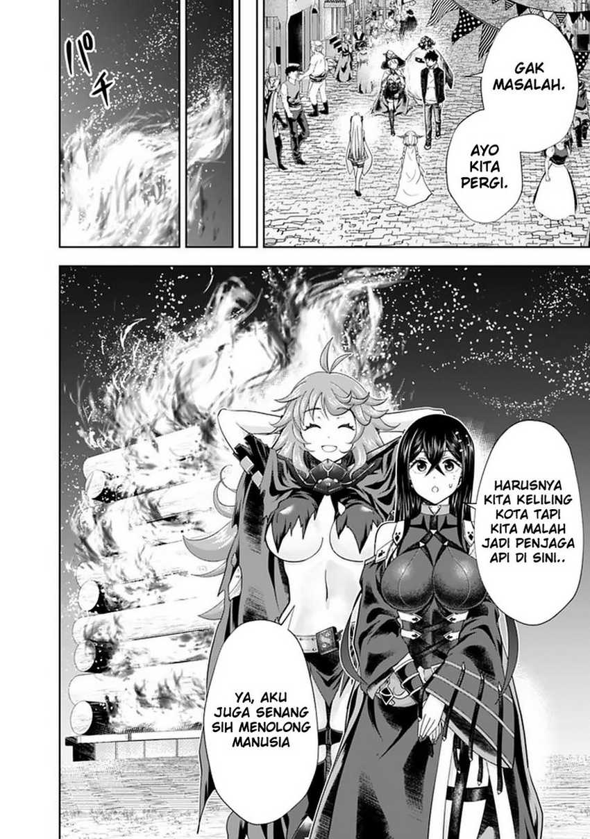 Ore No Ie Ga Maryoku Spot Datta Ken: Sundeiru Dake De Sekai Saikyou Chapter 111 Gambar 10