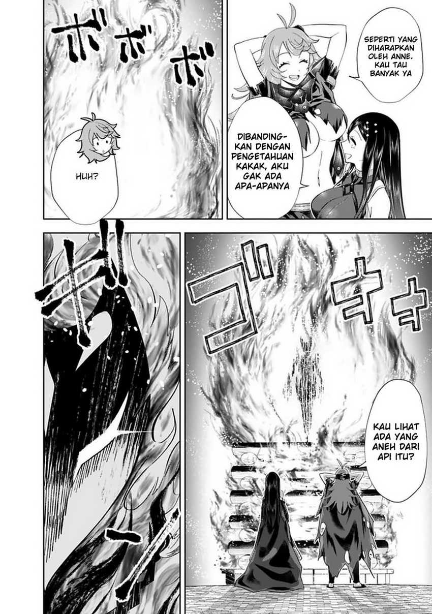 Ore No Ie Ga Maryoku Spot Datta Ken: Sundeiru Dake De Sekai Saikyou Chapter 111 Gambar 12