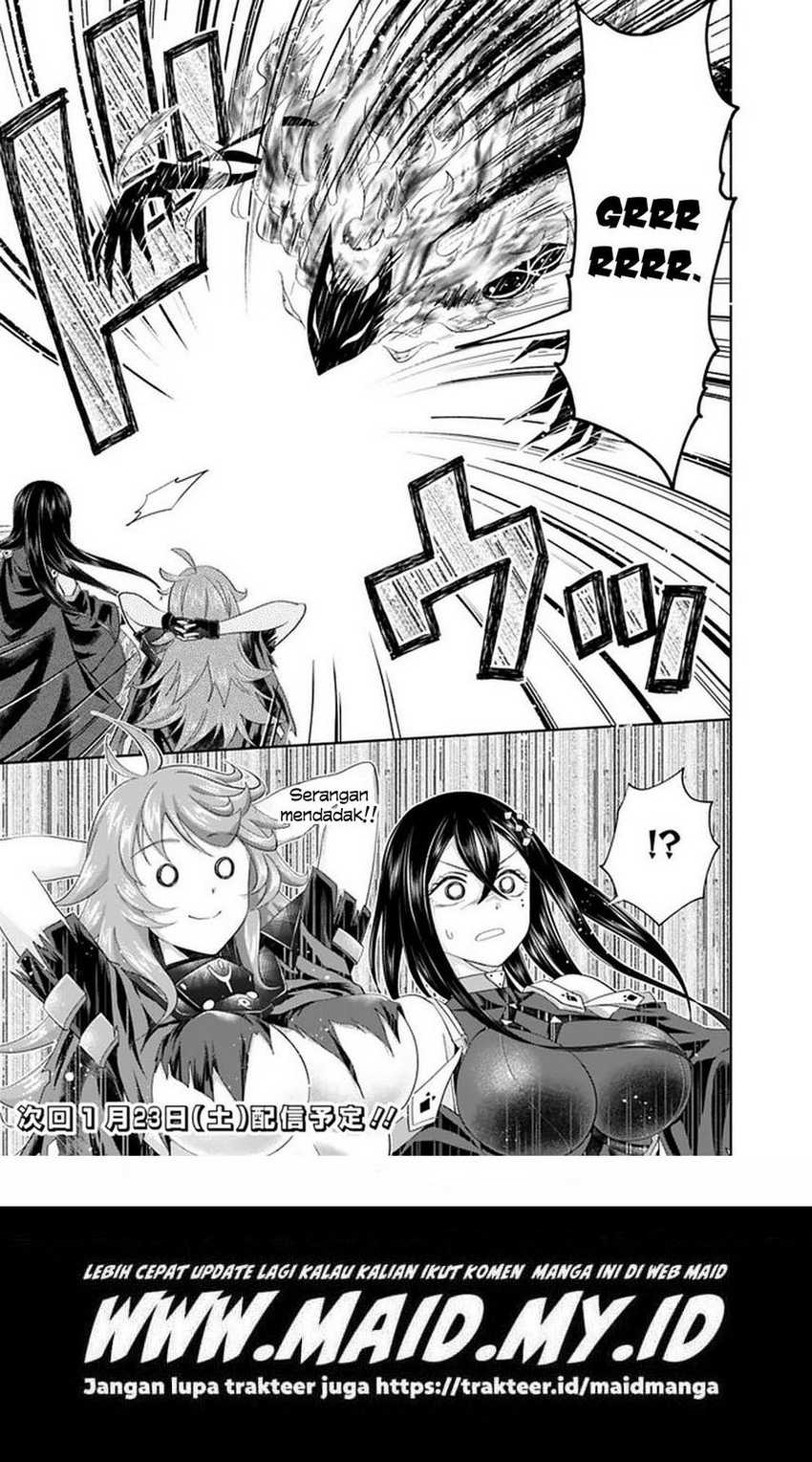 Ore No Ie Ga Maryoku Spot Datta Ken: Sundeiru Dake De Sekai Saikyou Chapter 111 Gambar 13