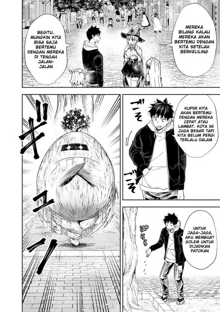 Ore No Ie Ga Maryoku Spot Datta Ken: Sundeiru Dake De Sekai Saikyou Chapter 111 Gambar 6