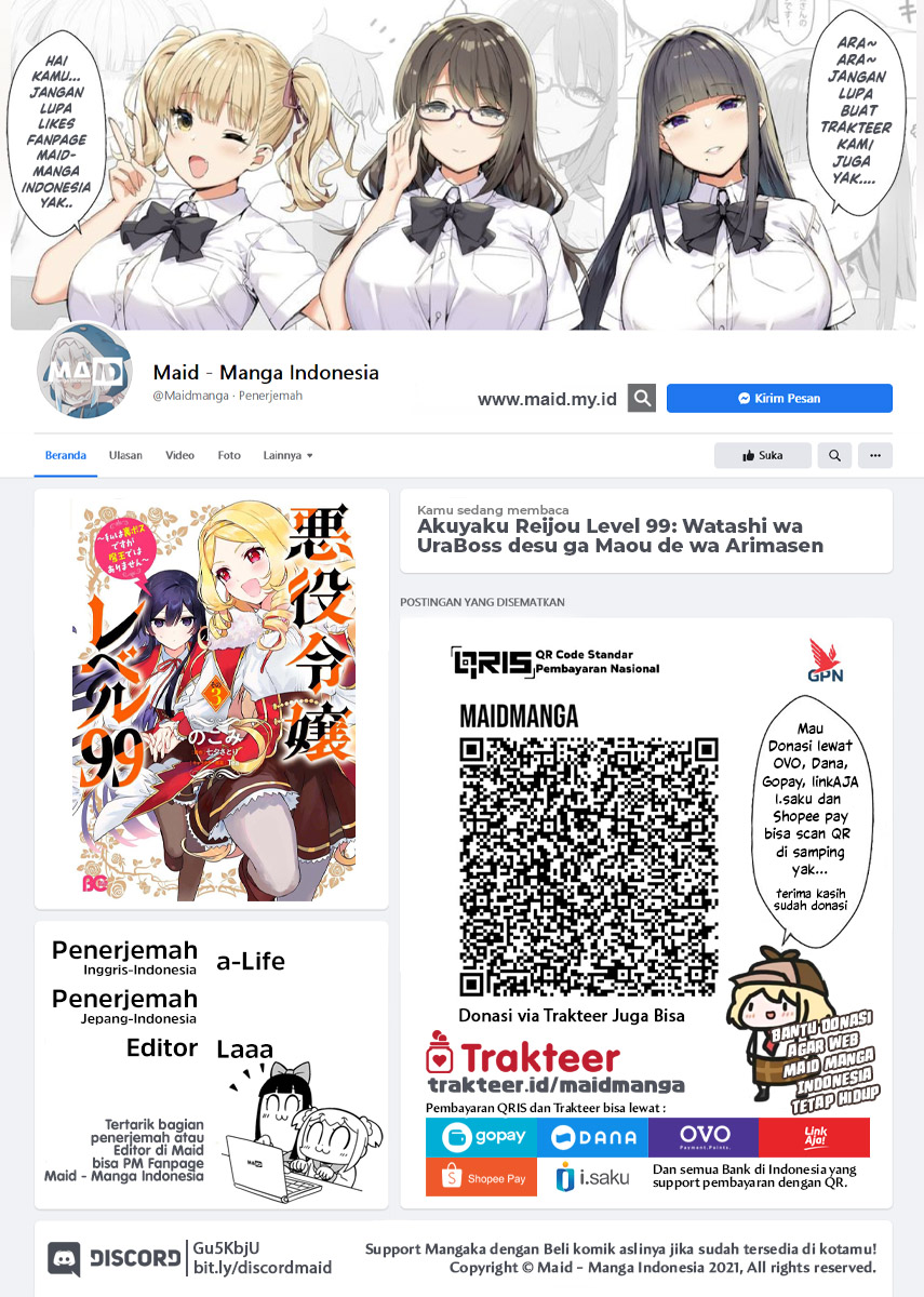 Baca Akuyaku Reijou Reberu 99 ~Watashi wa UraBOSU desuga Maou de wa arimasen~ Chapter 16 Gambar 2