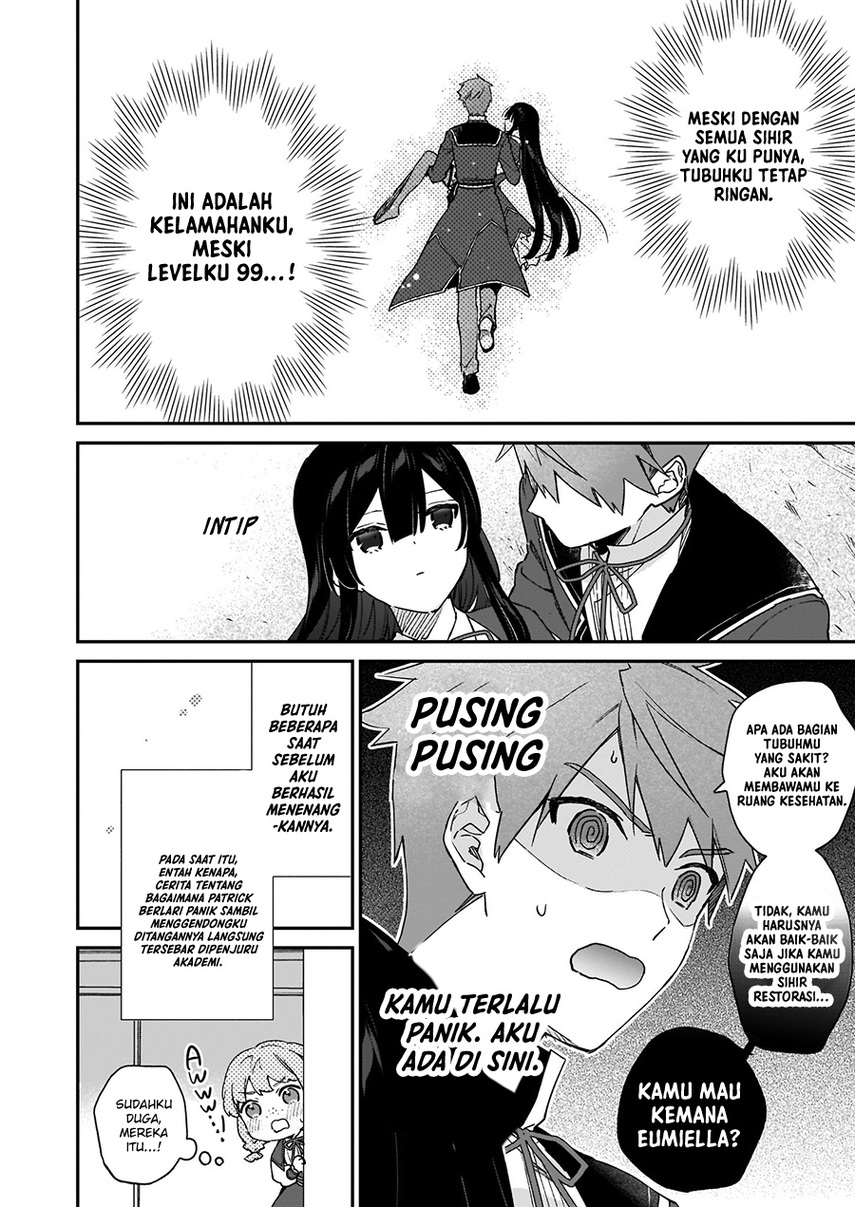 Akuyaku Reijou Reberu 99 ~Watashi wa UraBOSU desuga Maou de wa arimasen~ Chapter 16 Gambar 22