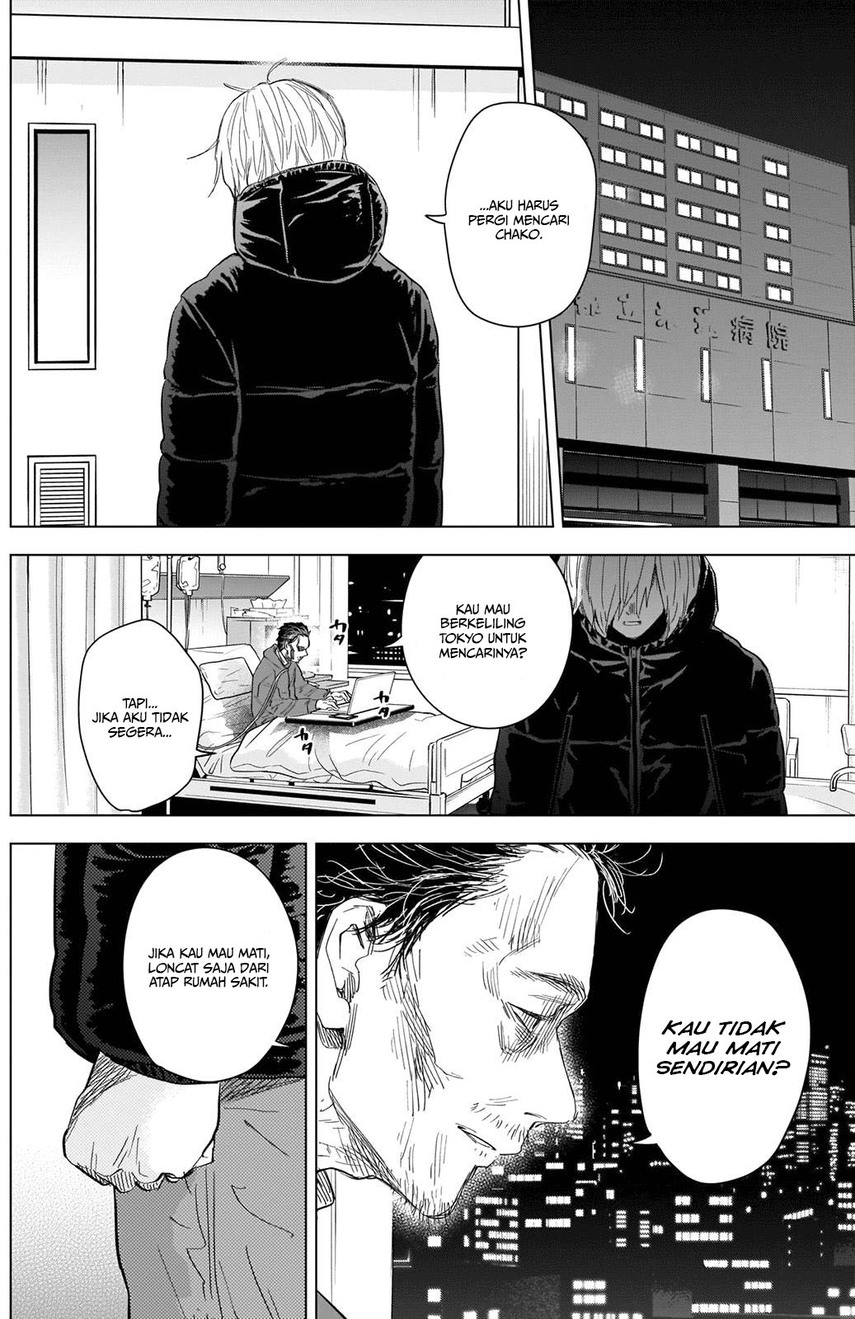 Shounen no Abyss Chapter 90 Gambar 11
