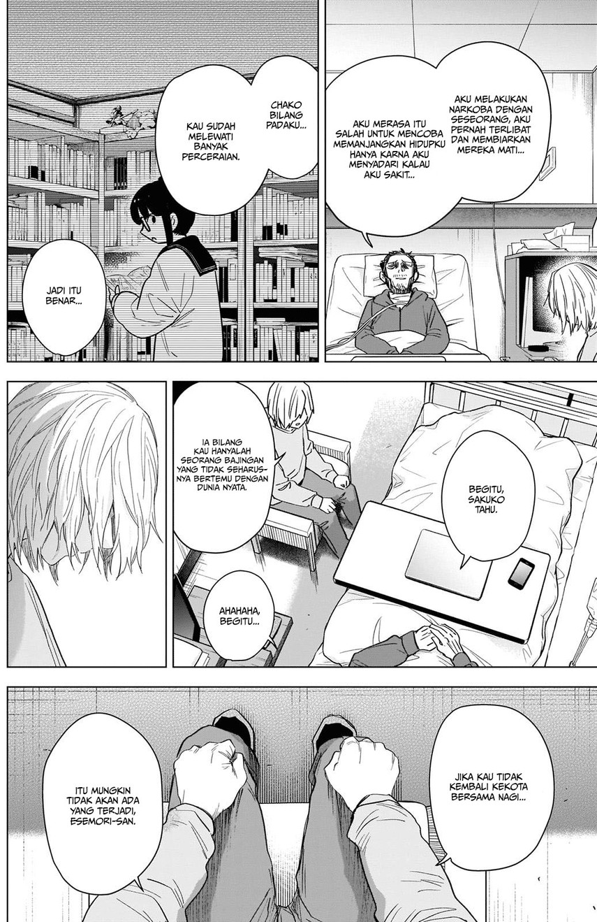 Shounen no Abyss Chapter 90 Gambar 15