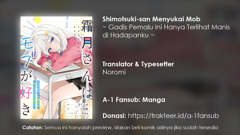 Baca Komik Shimotsuki-san wa Mob ga Suki Chapter 05 Gambar 1