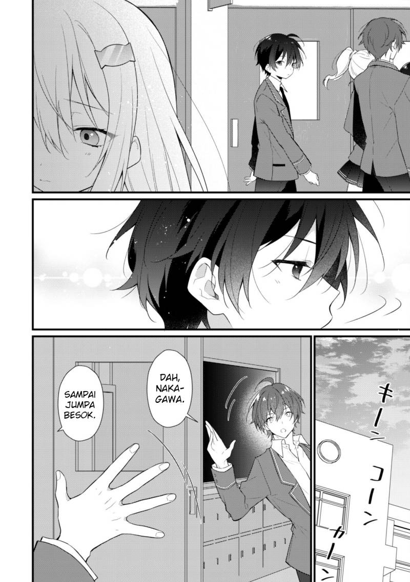 Shimotsuki-san wa Mob ga Suki Chapter 04 Gambar 5