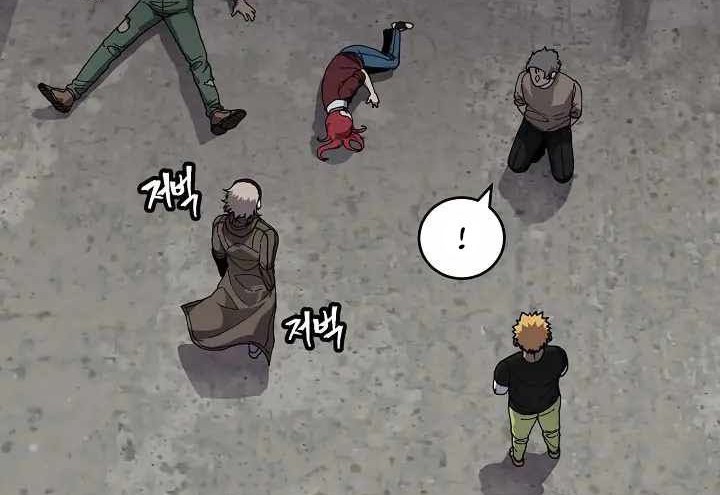 Shaman Chapter 60 Gambar 20
