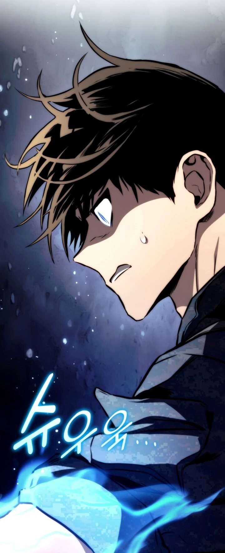 Kill The Dragon Chapter 64 Gambar 33