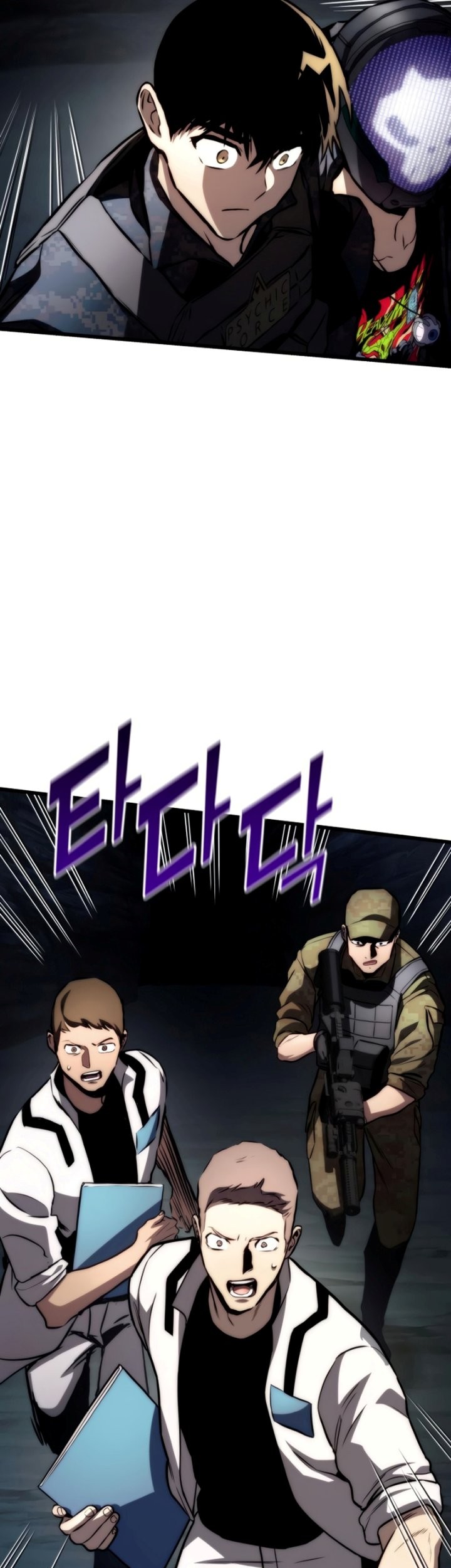 Kill The Dragon Chapter 64 Gambar 46