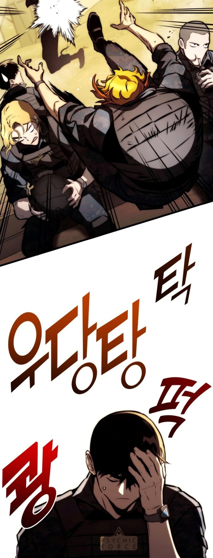 Kill The Dragon Chapter 64 Gambar 15