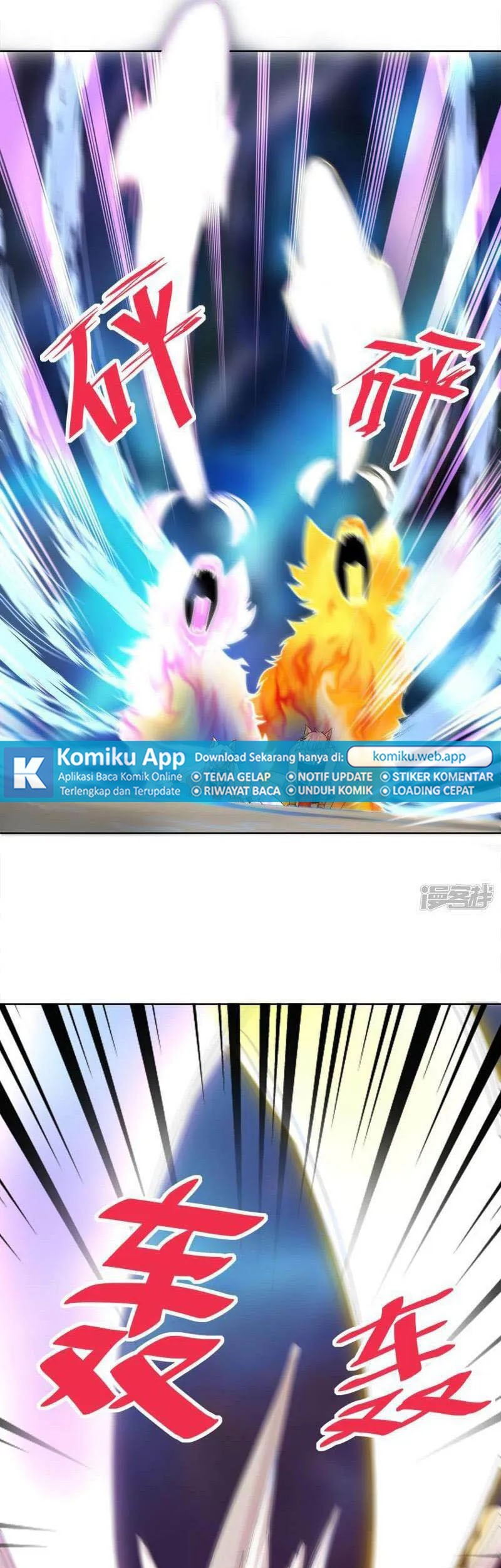 Shura Sword Sovereign Chapter 382 Gambar 17