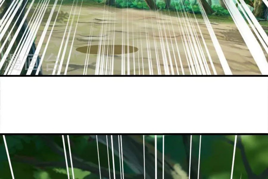 Shura Sword Sovereign Chapter 375 Gambar 21