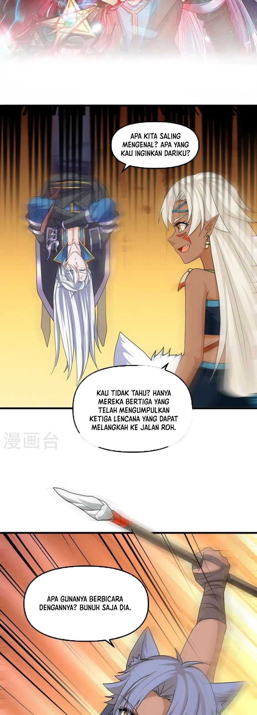 Baca Shura Sword Sovereign Chapter 376 Gambar 2