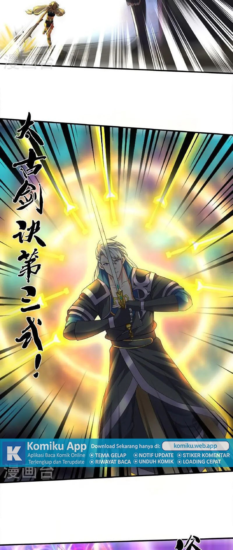 Shura Sword Sovereign Chapter 377 Gambar 4