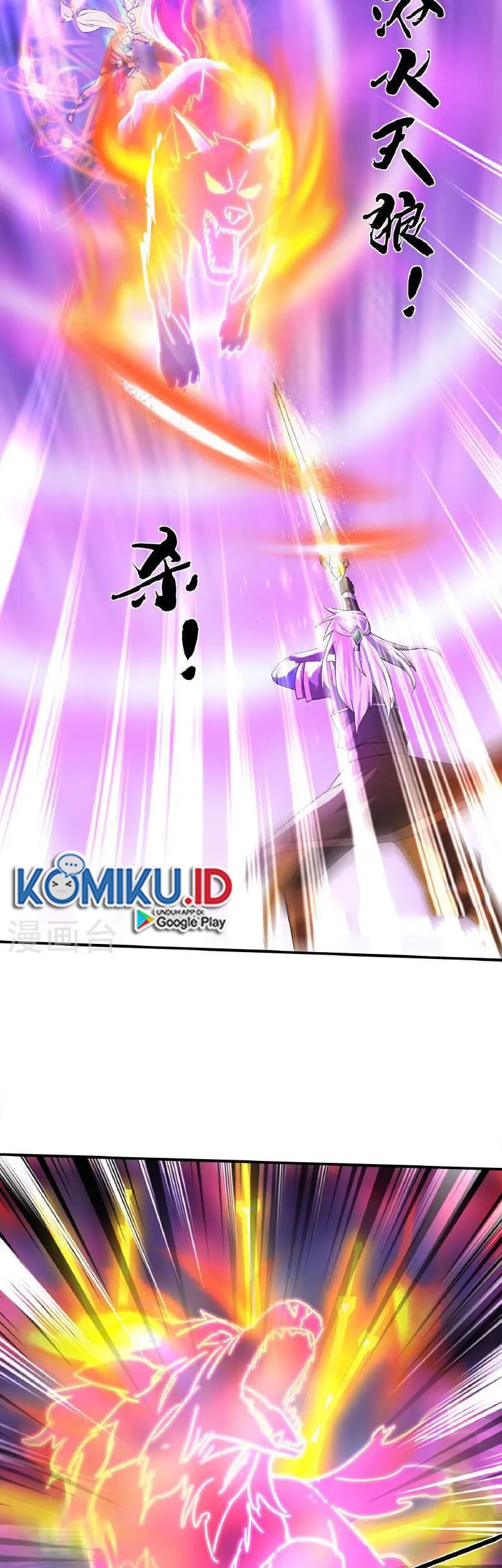Shura Sword Sovereign Chapter 377 Gambar 5