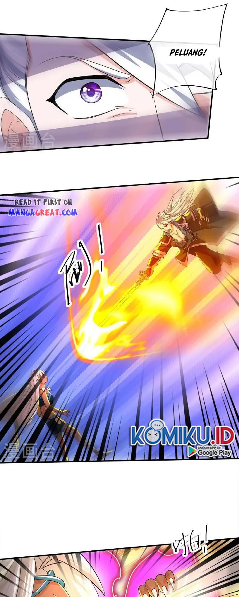 Shura Sword Sovereign Chapter 377 Gambar 7