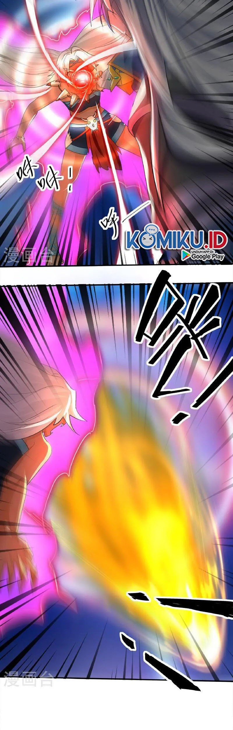 Shura Sword Sovereign Chapter 377 Gambar 9