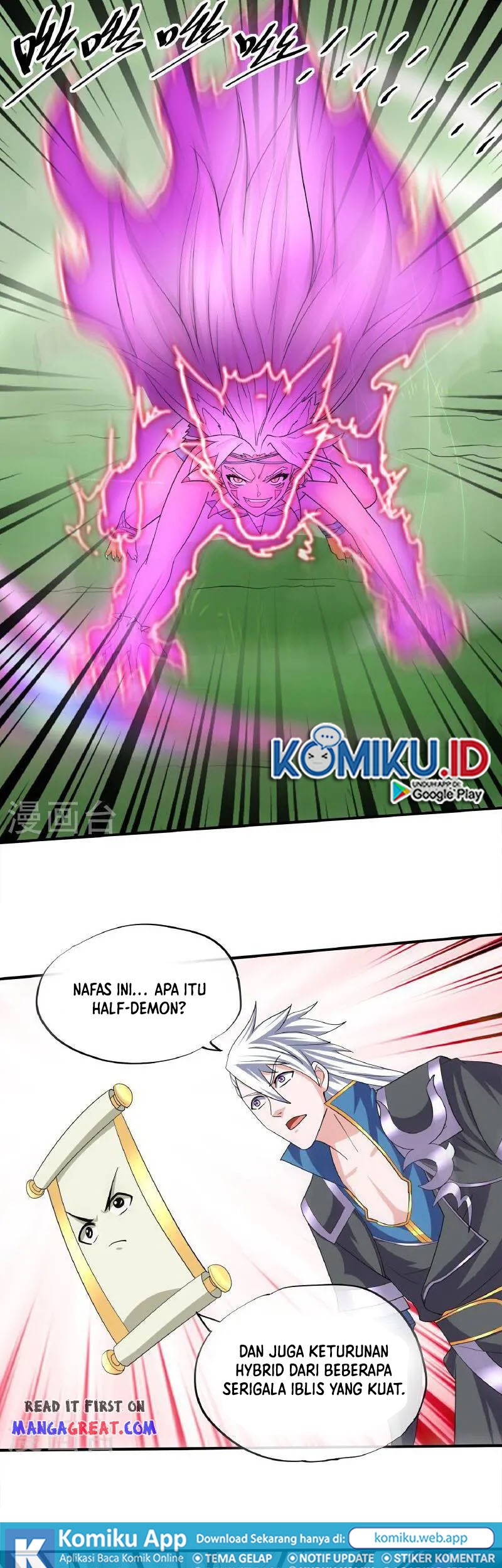 Shura Sword Sovereign Chapter 377 Gambar 11