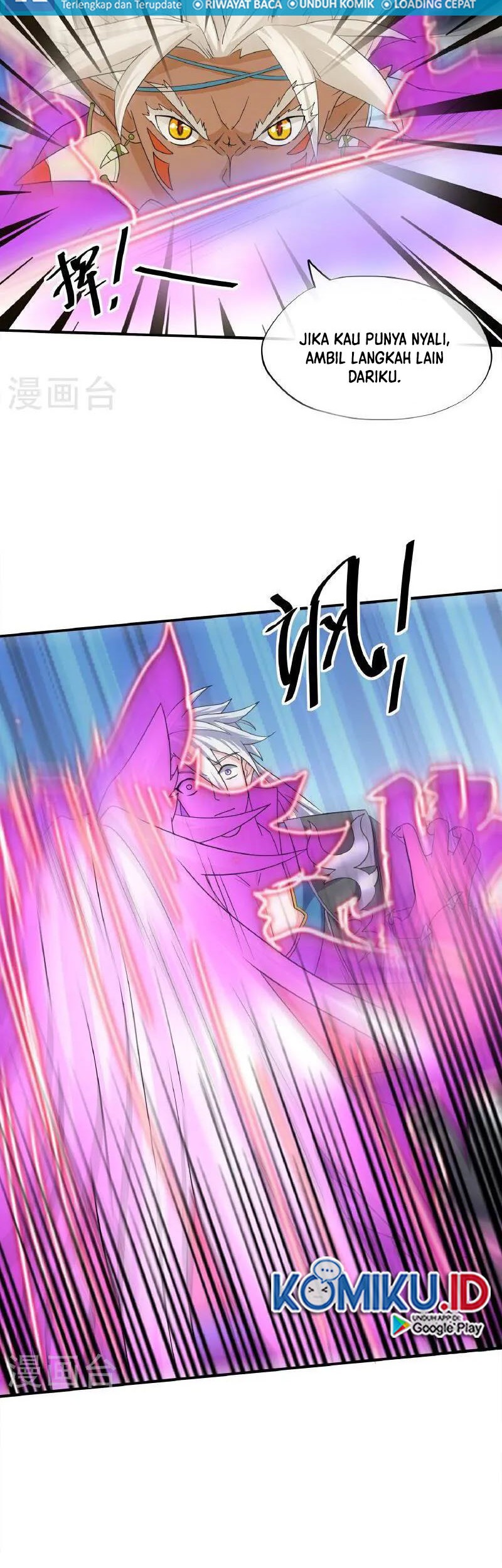 Shura Sword Sovereign Chapter 377 Gambar 12