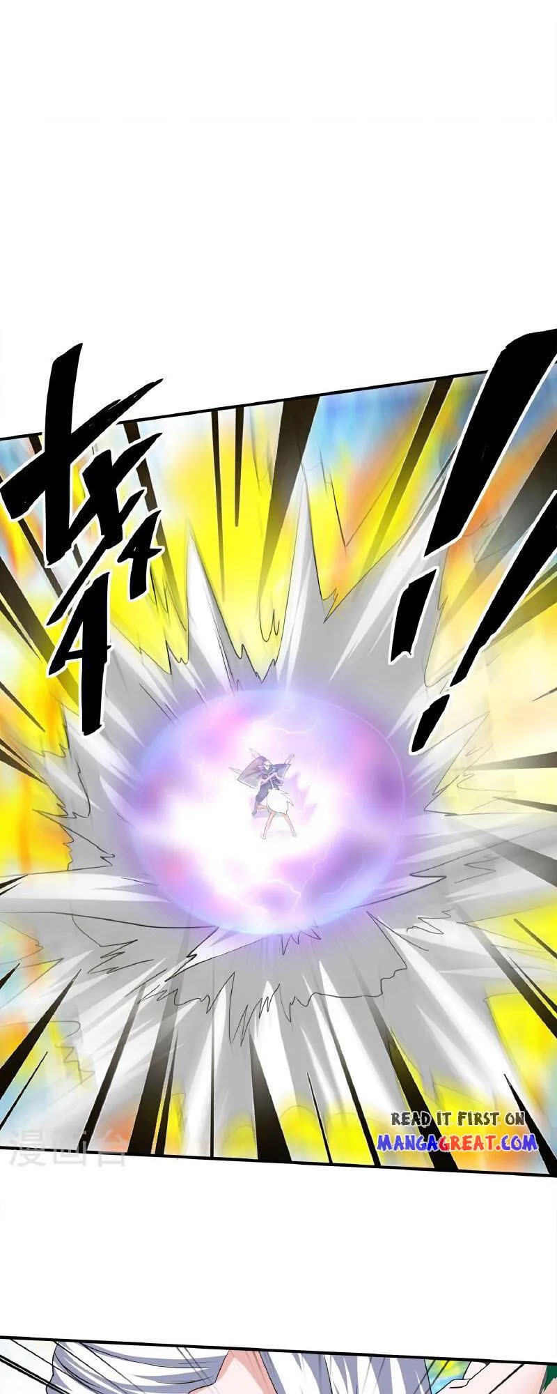 Shura Sword Sovereign Chapter 377 Gambar 13