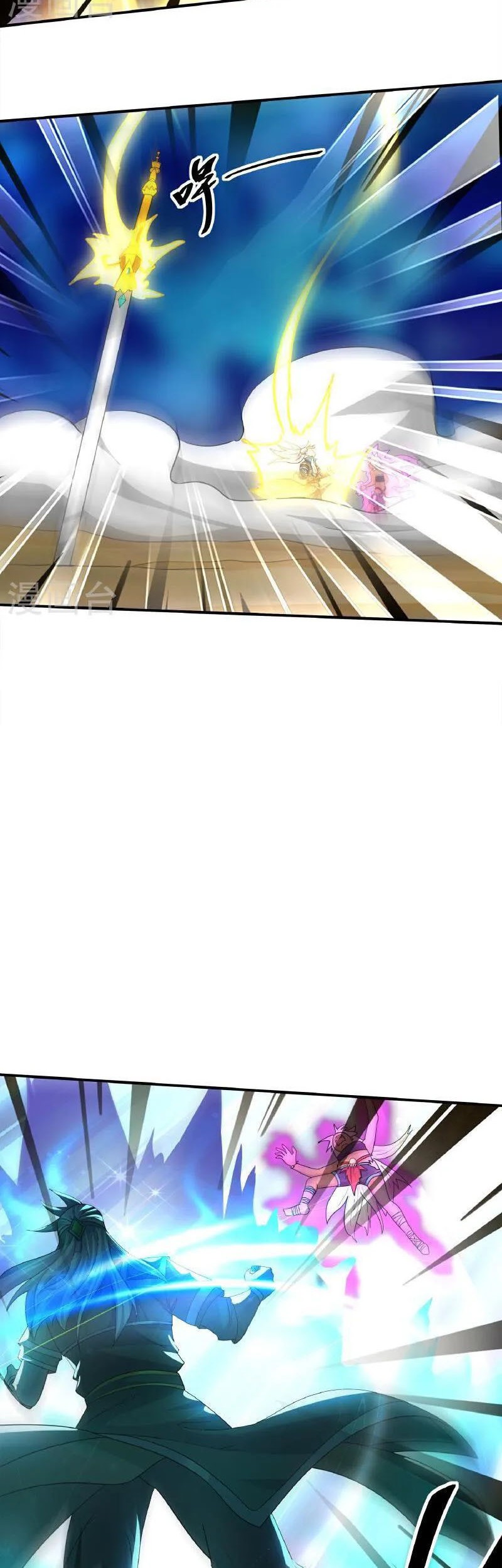 Shura Sword Sovereign Chapter 377 Gambar 15